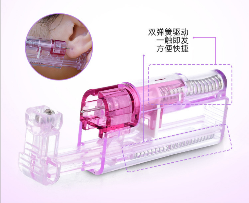 2pcs Auto Disposable ear piercer